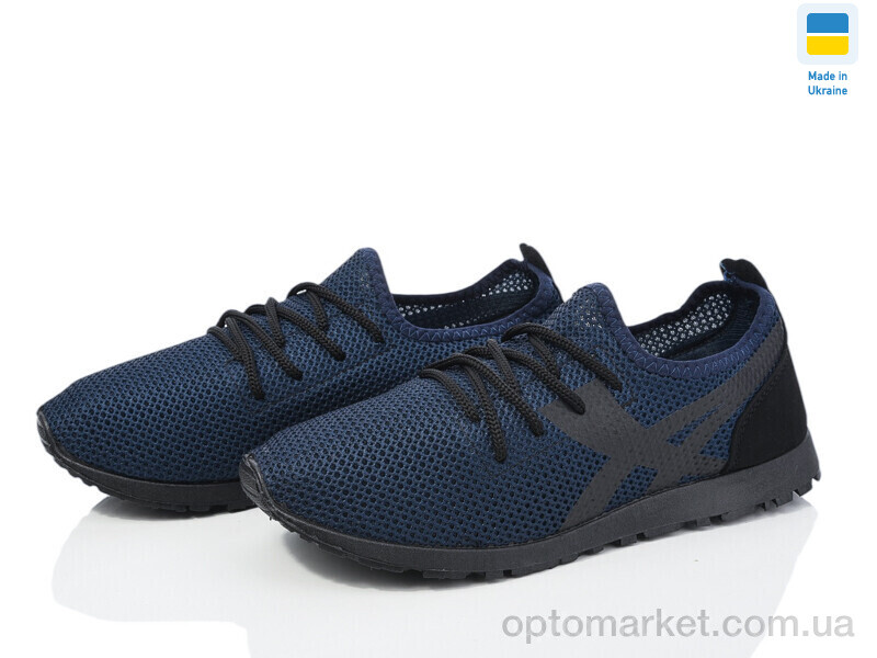 Купить Кросівки чоловічі 3305 синій Progress синій, фото 1