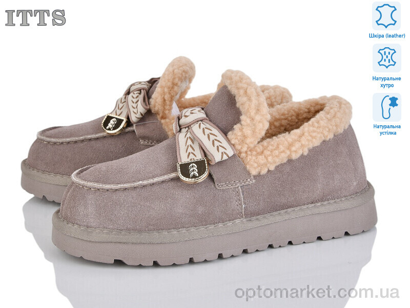 Купить Туфлі жіночі 3310-21 ITTS сірий, фото 1