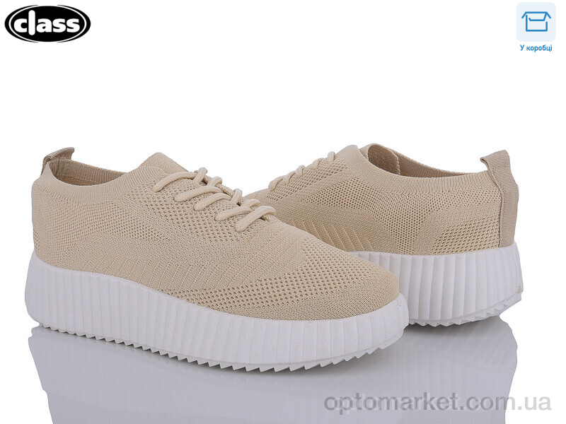 Купить Кросівки жіночі 3313-4 Wei Wei бежевий, фото 1