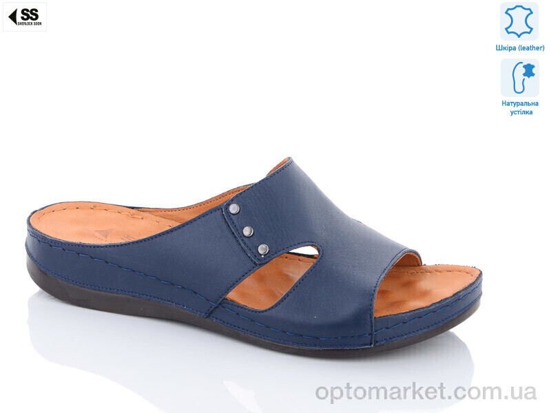Купить Шльопанці жіночі 331(31) Sherlock Soon синій, фото 1