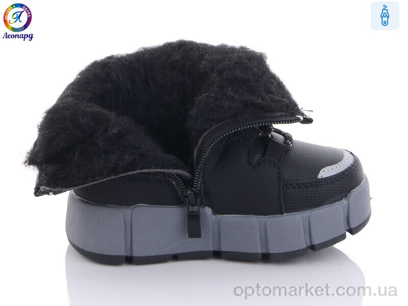 Купить Дутики дитячі 3315-C1 Леопард чорний, фото 2