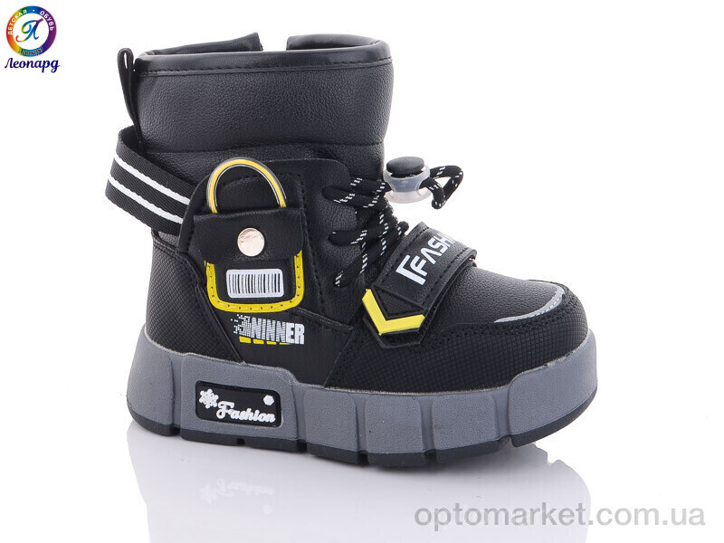 Купить Дутики дитячі 3317-C1 Леопард чорний, фото 1