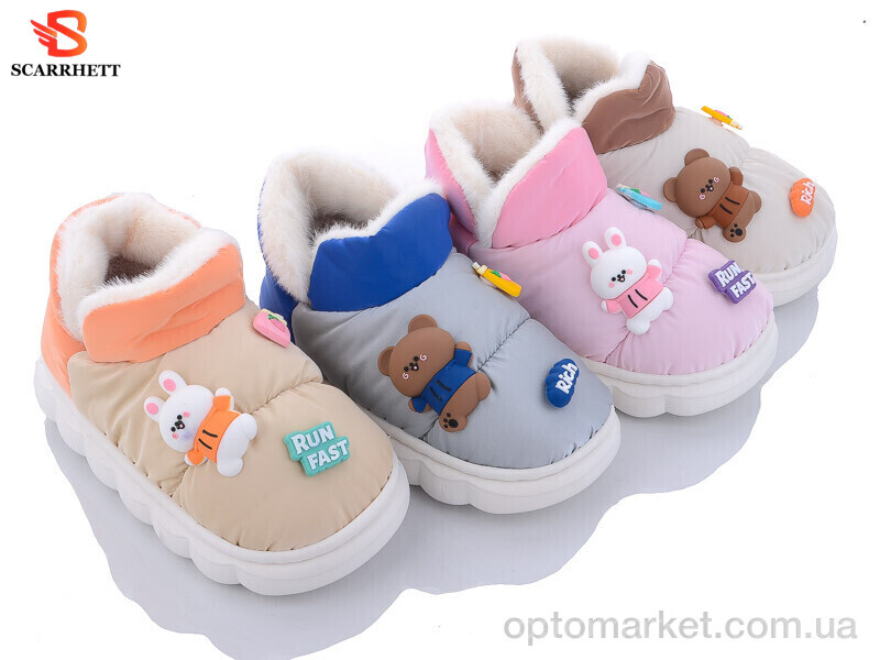 Купить Капці дитячі 332 mix SCARRHETT мікс, фото 1