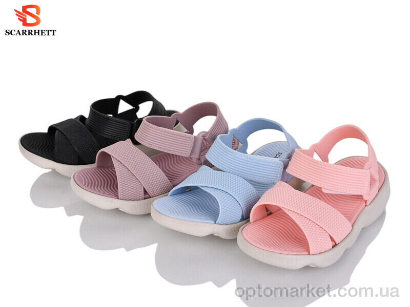 Купить Босоніжки дитячі 3327-20 mix Scarrhett мікс, фото 1