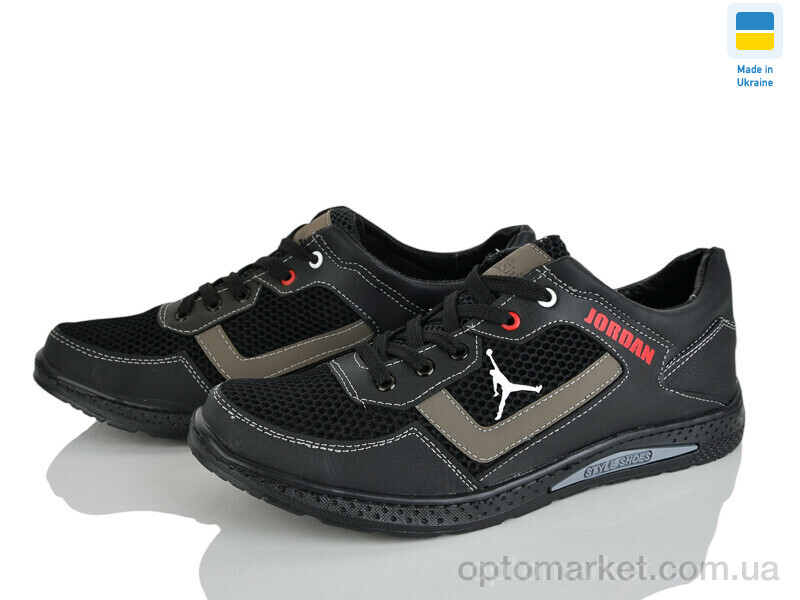 Купить Кросівки чоловічі 333-3 чорний-олив. SunShine чорний, фото 2