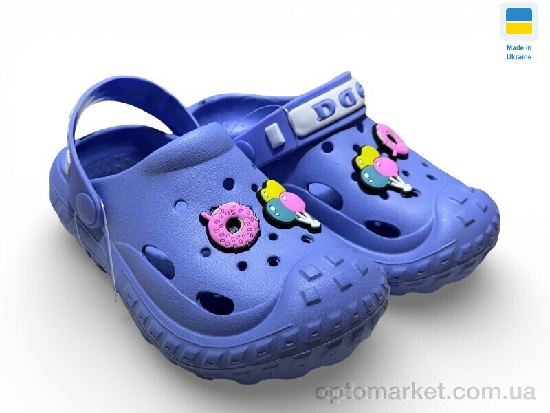 Купить Крокси дитячі 333 волошка Dago синій, фото 1