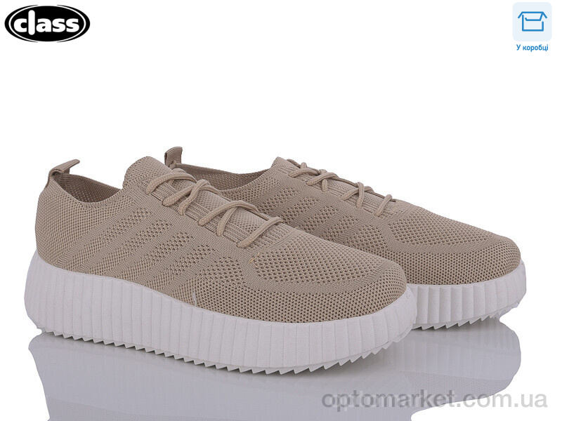 Купить Кросівки жіночі 3331-2 Wei Wei коричневий, фото 1