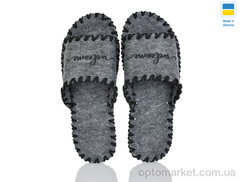 Купить Капці чоловічі 333M сірий Vends сірий, фото 1