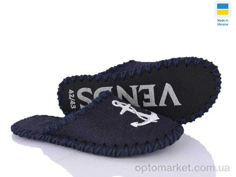 Купить Капці чоловічі 334 синій Vends синій, фото 2