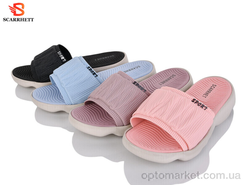 Купить Шльопанці жіночі 3348-1 mix Scarrhett мікс, фото 1