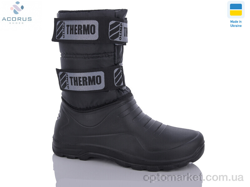 Купить Чоботи з піни чоловічі 335 чорний Олимп чорний, фото 1