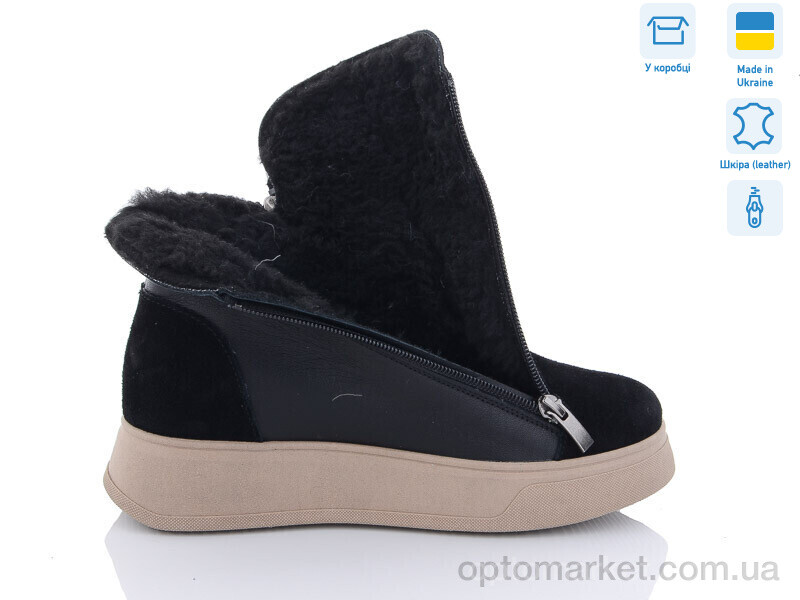 Купить Черевики жіночі 336 ч.ш.-з. Мрія чорний, фото 2