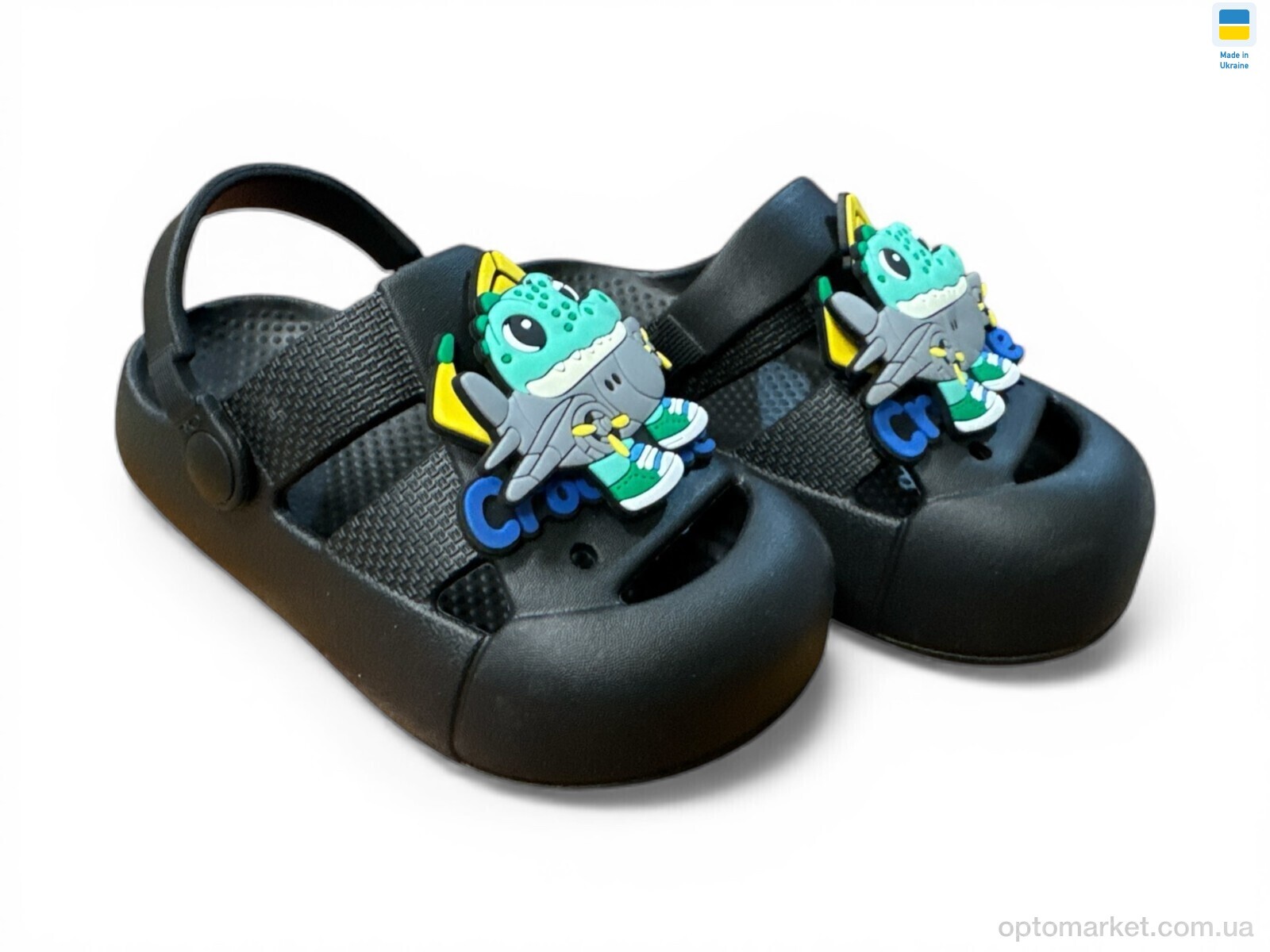 Купить Крокси дитячі 336 чорний Dago чорний, фото 1