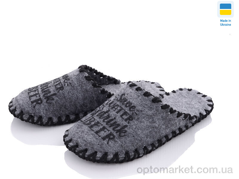 Купить Капці чоловічі 337М сірий Vends сірий, фото 1