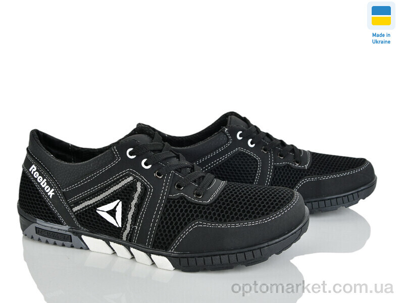 Купить Кросівки чоловічі 337R чорний SunShine чорний, фото 2