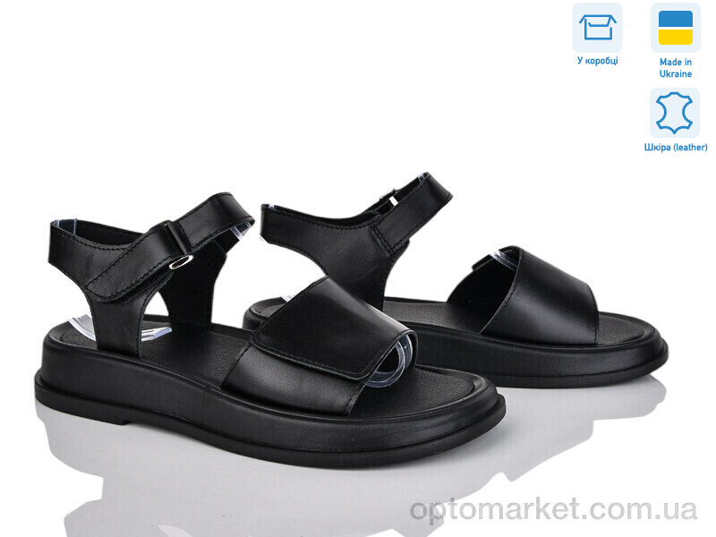 Купить Босоніжки жіночі 339-2 Ailinda чорний, фото 1