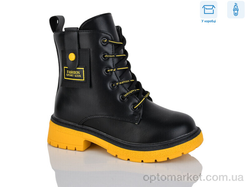 Купить Черевики дитячі 34-6-5306DY Y.Top чорний, фото 1