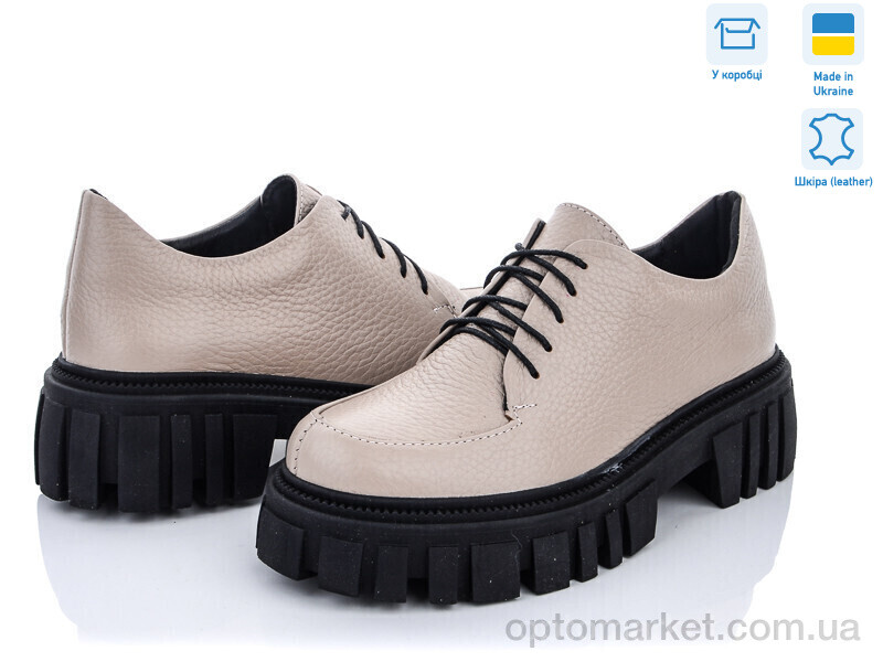 Купить Туфлі жіночі 340 беж.фл. G-Aira бежевий, фото 1