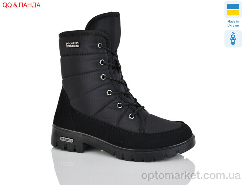 Купить Черевики жіночі 3406 чорний Progress чорний, фото 1