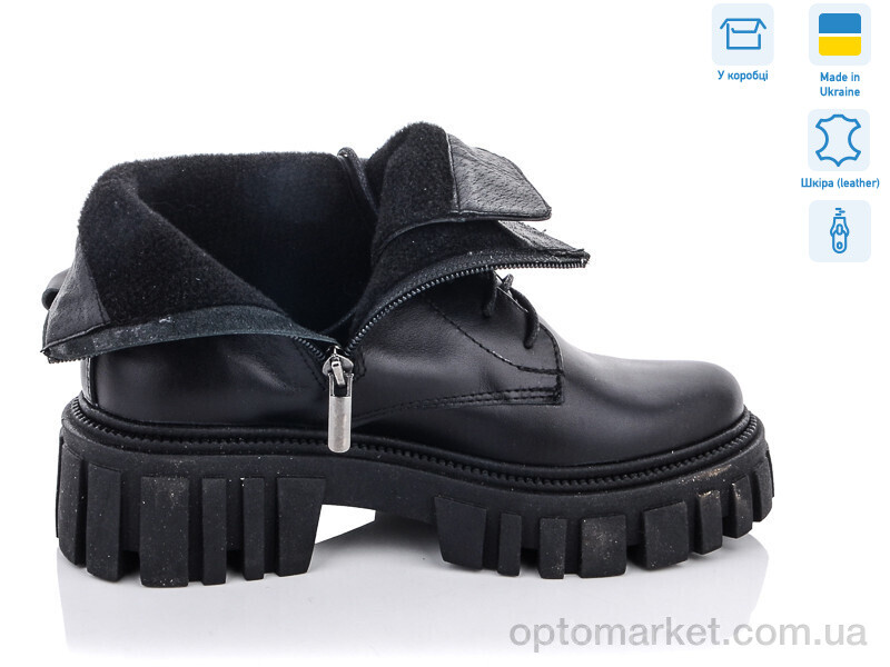Купить Черевики жіночі 341 ч.к.(б) под заказ G-Aira чорний, фото 2