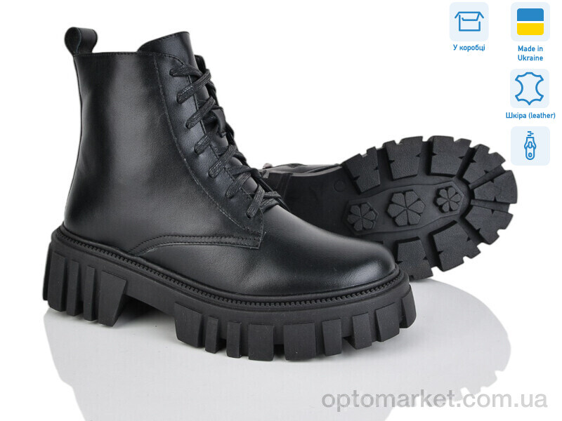 Купить Черевики жіночі 341 ч.ш. G-Aira чорний, фото 1