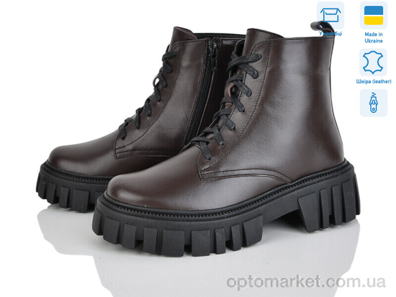 Купить Черевики жіночі 341 кор.ш. G-Aira коричневий, фото 1