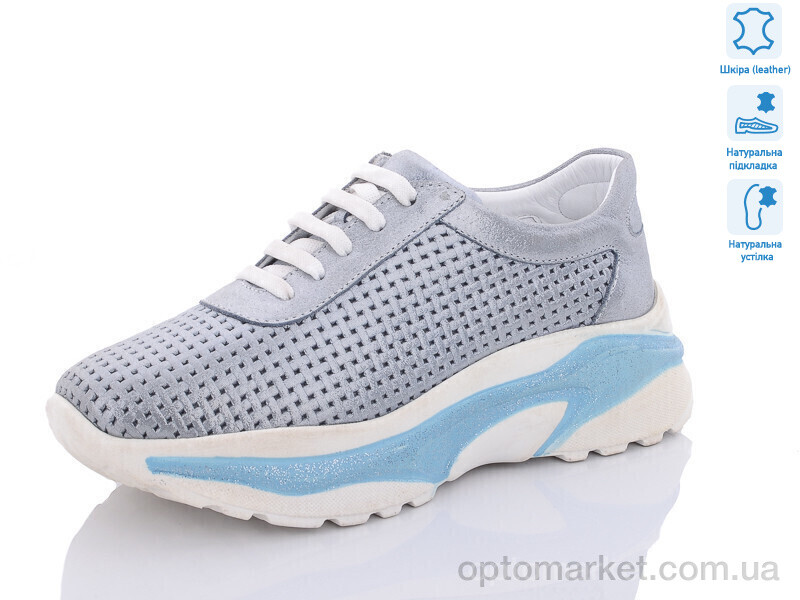 Купить Кросівки жіночі 3413 (409) Sherlock Soon блакитний, фото 1