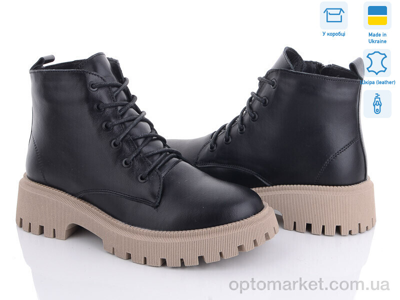 Купить Черевики жіночі 3414A-2M Ailinda чорний, фото 1