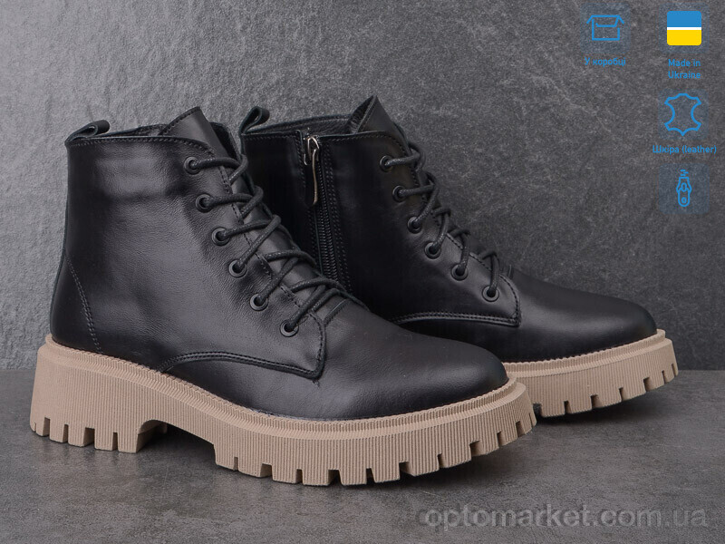 Купить Черевики жіночі 3414A-2M Ailinda чорний, фото 2