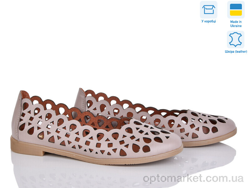 Купить Туфлі жіночі 342 кор.ш. Mona Lisa коричневий, фото 1