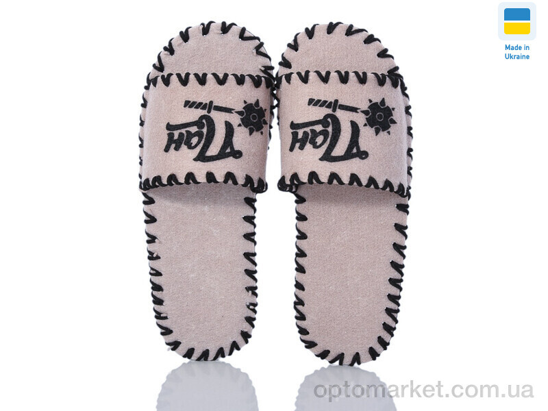 Купить Капці чоловічі 342M бежевий Vends бежевий, фото 2