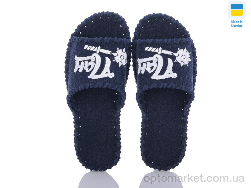 Купить Капці чоловічі 342M синій Vends синій, фото 2