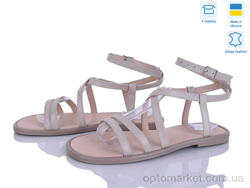 Купить Босоніжки жіночі 343-7A Ailinda бежевий, фото 1