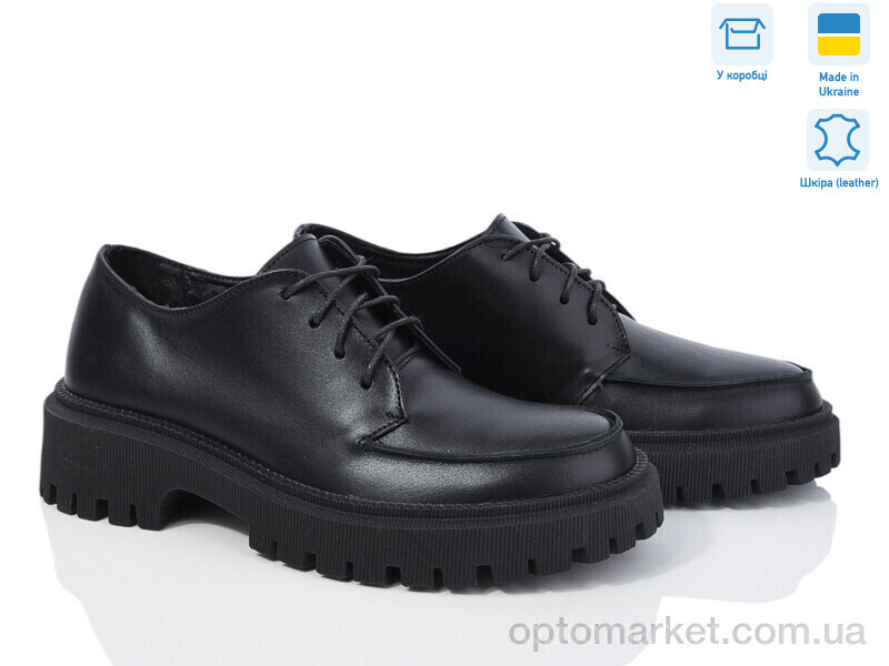 Купить Туфлі жіночі 3435-2 Ailinda чорний, фото 1