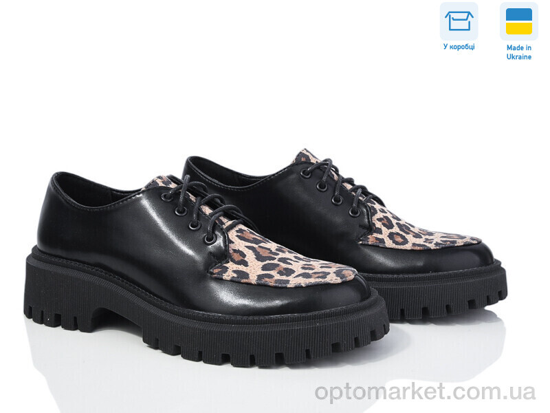 Купить Туфлі жіночі 3435d-0211 Ailinda чорний, фото 1