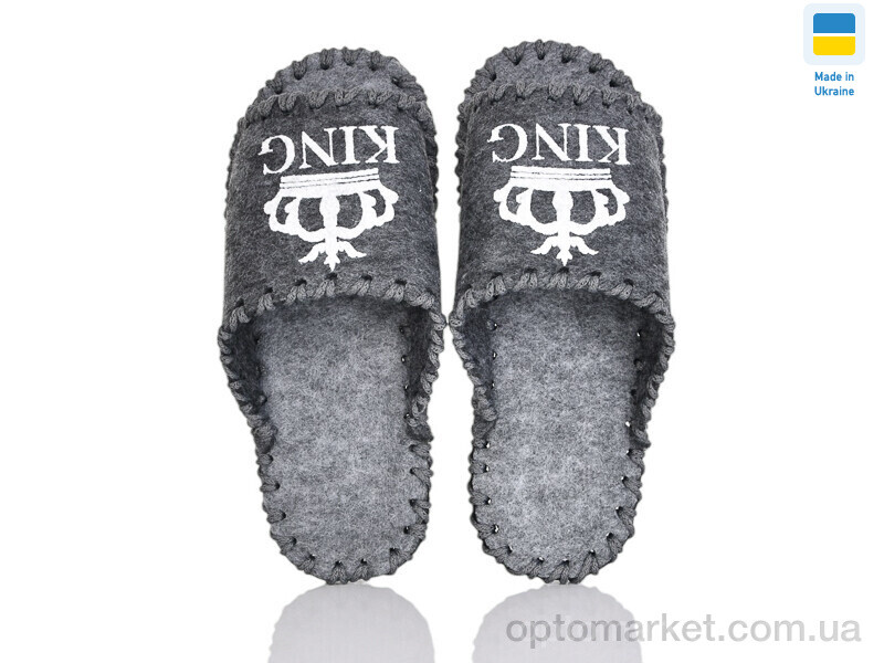 Купить Капці чоловічі 344M сірий Vends сірий, фото 1