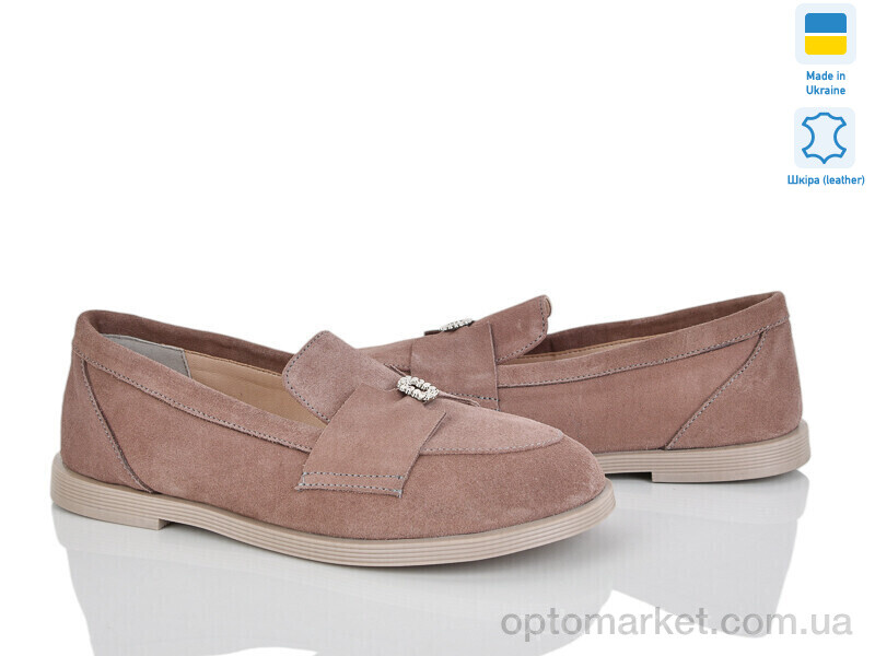 Купить Туфлі жіночі 345 капуч з G-Aira коричневий, фото 1