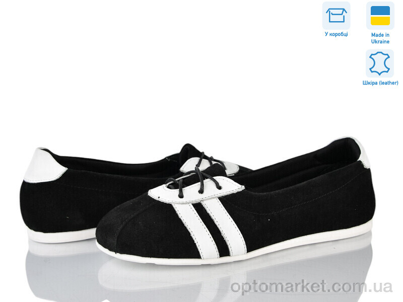 Купить Балетки жіночі 346-18 Ailinda чорний, фото 1