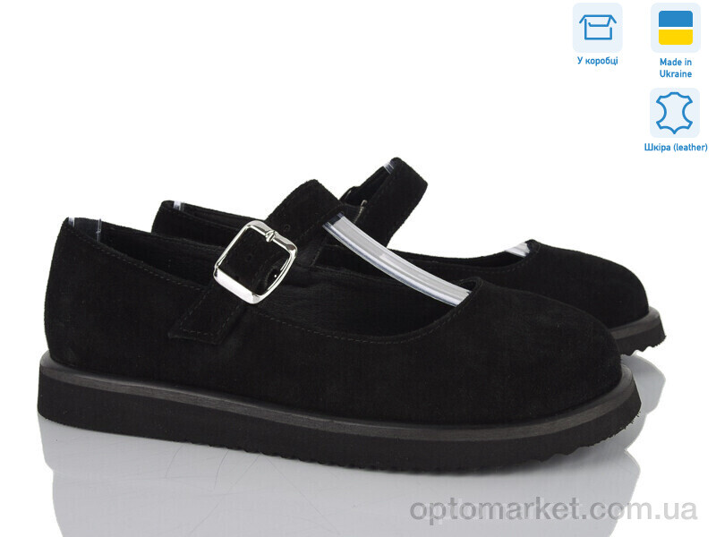 Купить Туфлі жіночі 347-1 Ailinda чорний, фото 1