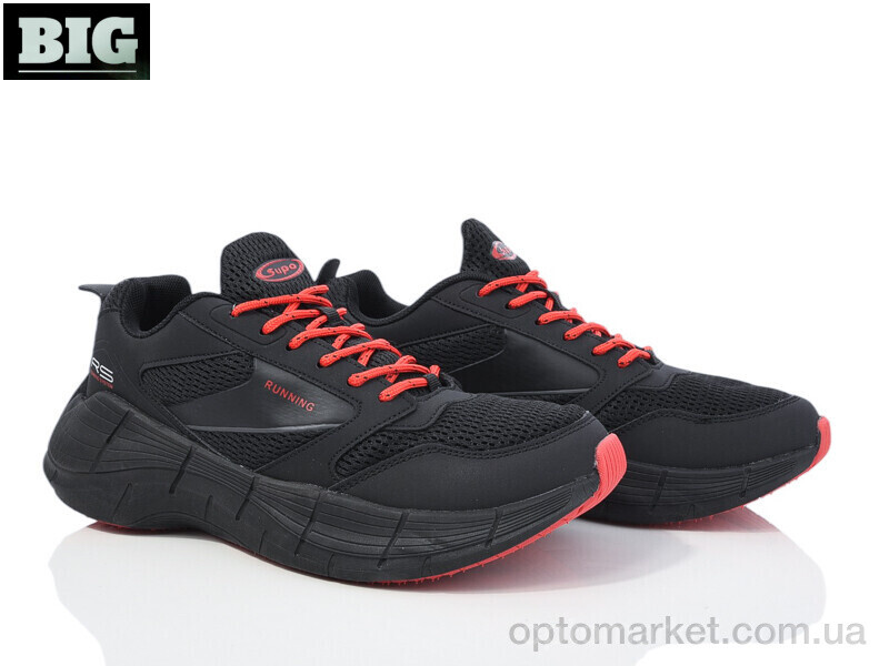 Купить Кросівки чоловічі 3478-A2349-3 Supo чорний, фото 1