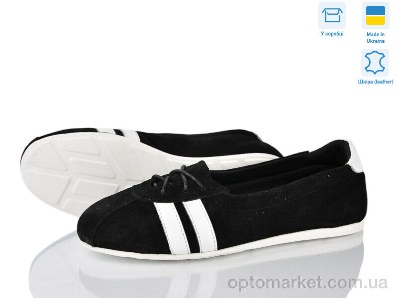 Купить Балетки жіночі 348-18 Ailinda чорний, фото 1