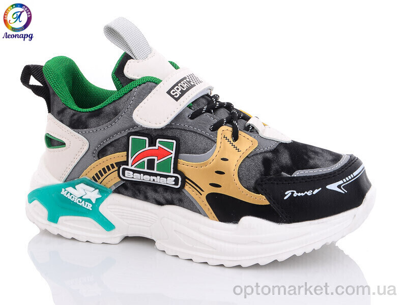 Купить Кросівки дитячі 348-A1 Леопард чорний, фото 1