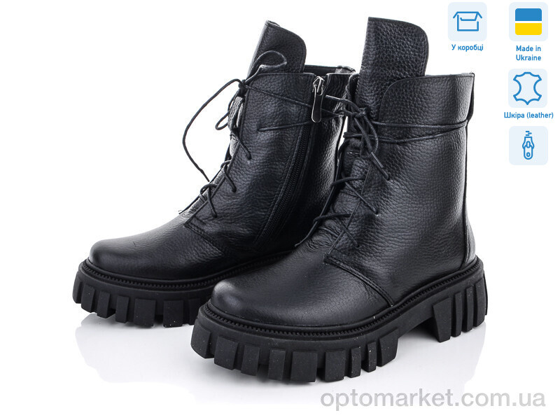 Купить Черевики жіночі 348 ч.ф.(б) под заказ G-Aira чорний, фото 1