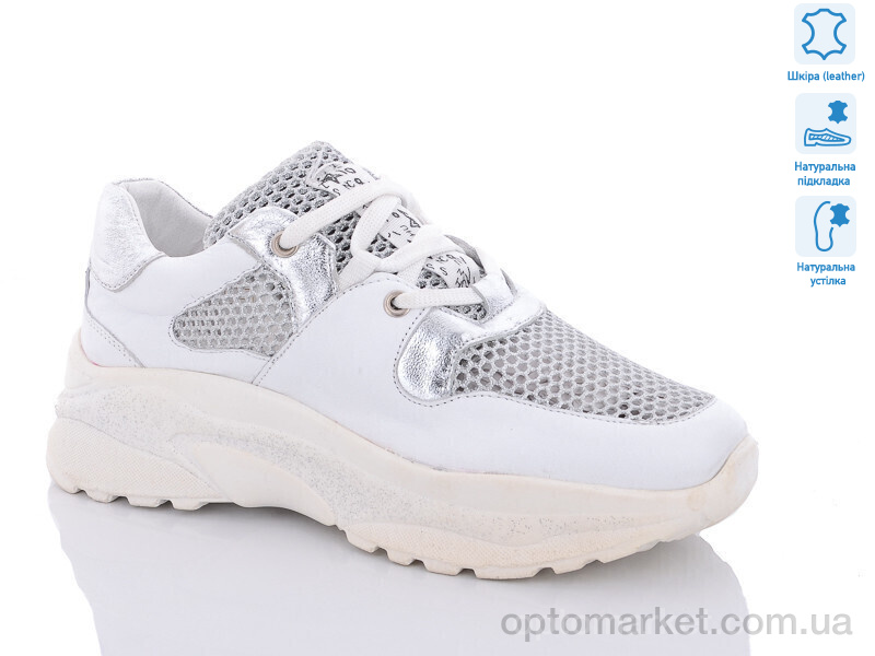 Купить Кросівки жіночі 3484 (412-408) Sherlock Soon білий, фото 1