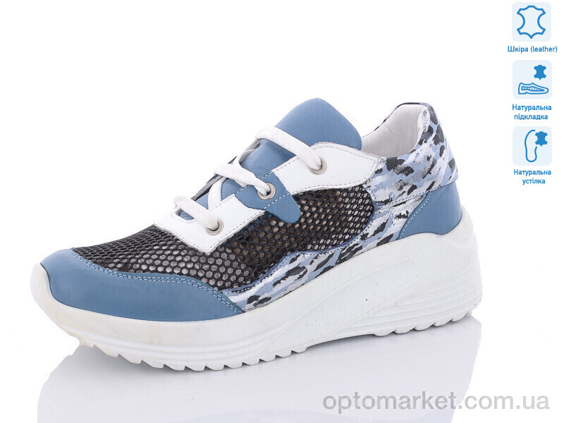 Купить Кросівки жіночі 3487 (392-533) Sherlock Soon синій, фото 1