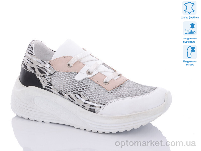 Купить Кросівки жіночі 3487 (412-515-352) Sherlock Soon білий, фото 1