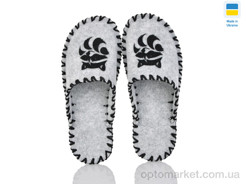 Купить Капці чоловічі 348M сірий Vends сірий, фото 1