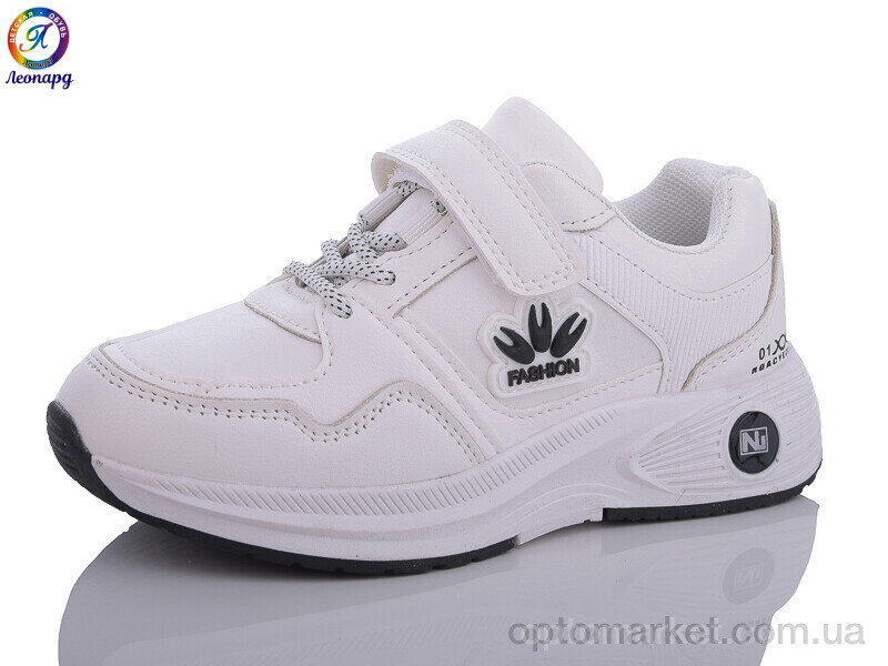 Купить Кросівки дитячі 34WS-B10 OIQV білий, фото 1