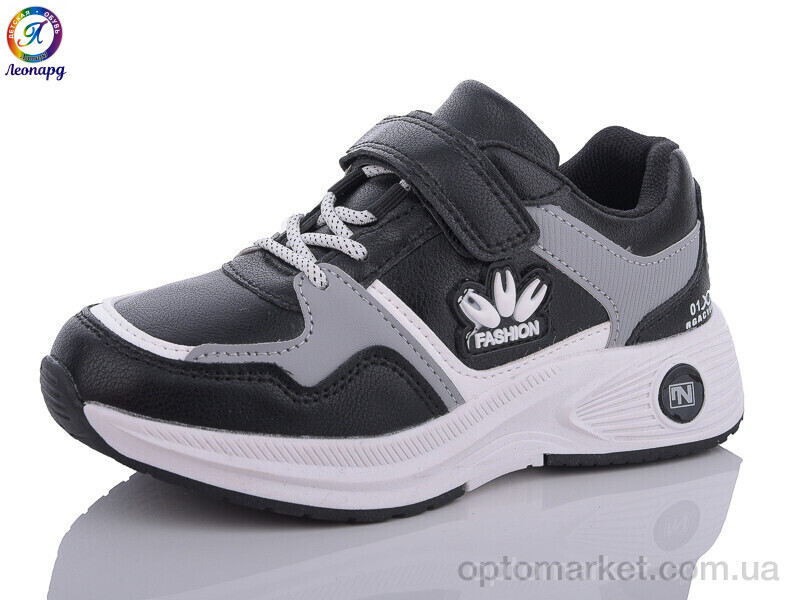 Купить Кросівки дитячі 34WS-B1 OIQV чорний, фото 1