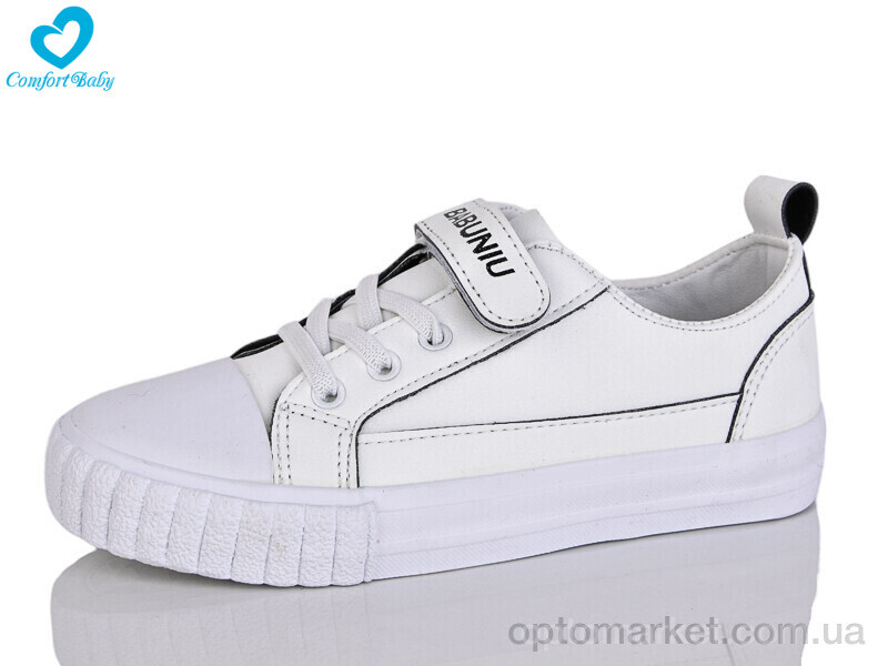 Купить Кросівки дитячі 350-1 Babuniu білий, фото 1